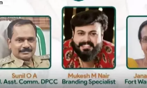 പ്രവേശനോത്സവത്തിൽ പോക്‌സോ പ്രതി മുഖ്യാതിഥി; ഹെഡ്‍മാസ്റ്റർക്ക് ഗുരുതര വീഴ്ചയെന്ന് റിപ്പോർട്ട്