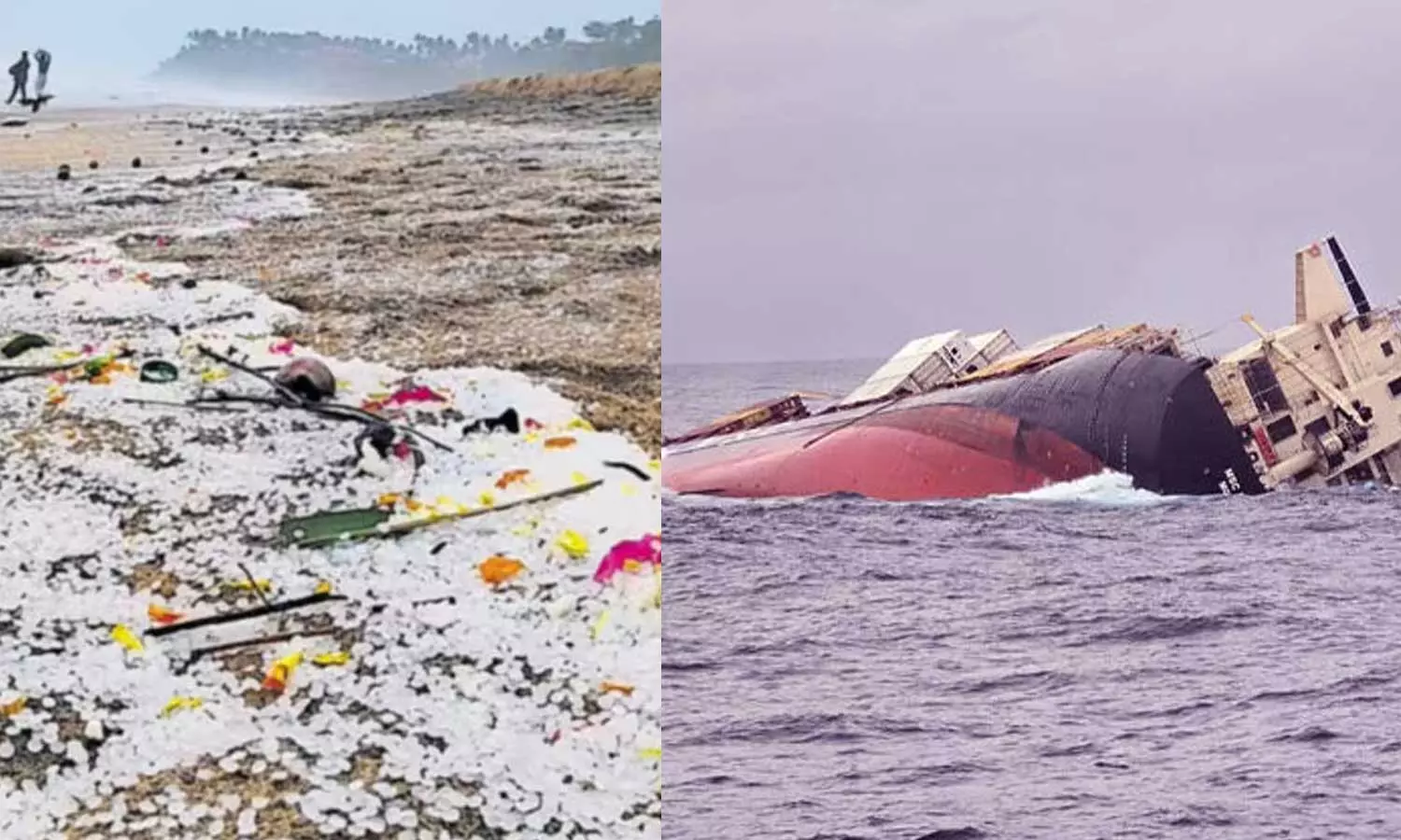കപ്പൽ അപകടത്തിന്റെ വിവരങ്ങൾ ജനങ്ങൾക്ക് ലഭ്യമാക്കണം,ആശങ്ക പരിഹരിക്കണം; സർക്കാറിന് ഹൈക്കോടതി നിർദേശം കപ്പൽ അപകടത്തിന്റെ വിവരങ്ങൾ ജനങ്ങൾക്ക് ലഭ്യമാക്കണം,ആശങ്ക പരിഹരിക്കണം; സർക്കാറിന് ഹൈക്കോടതി നിർദേശം