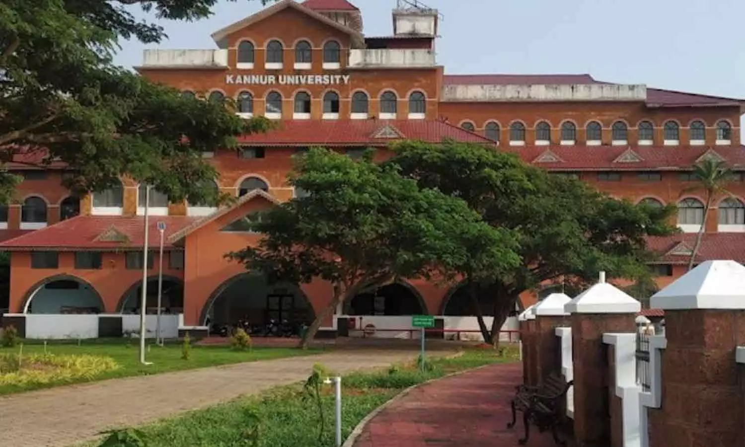 കണ്ണൂർ സർവകലാശാലയിലെ വിവാദ ഉത്തരവ്; പിൻവലിക്കാൻ തീരുമാനം