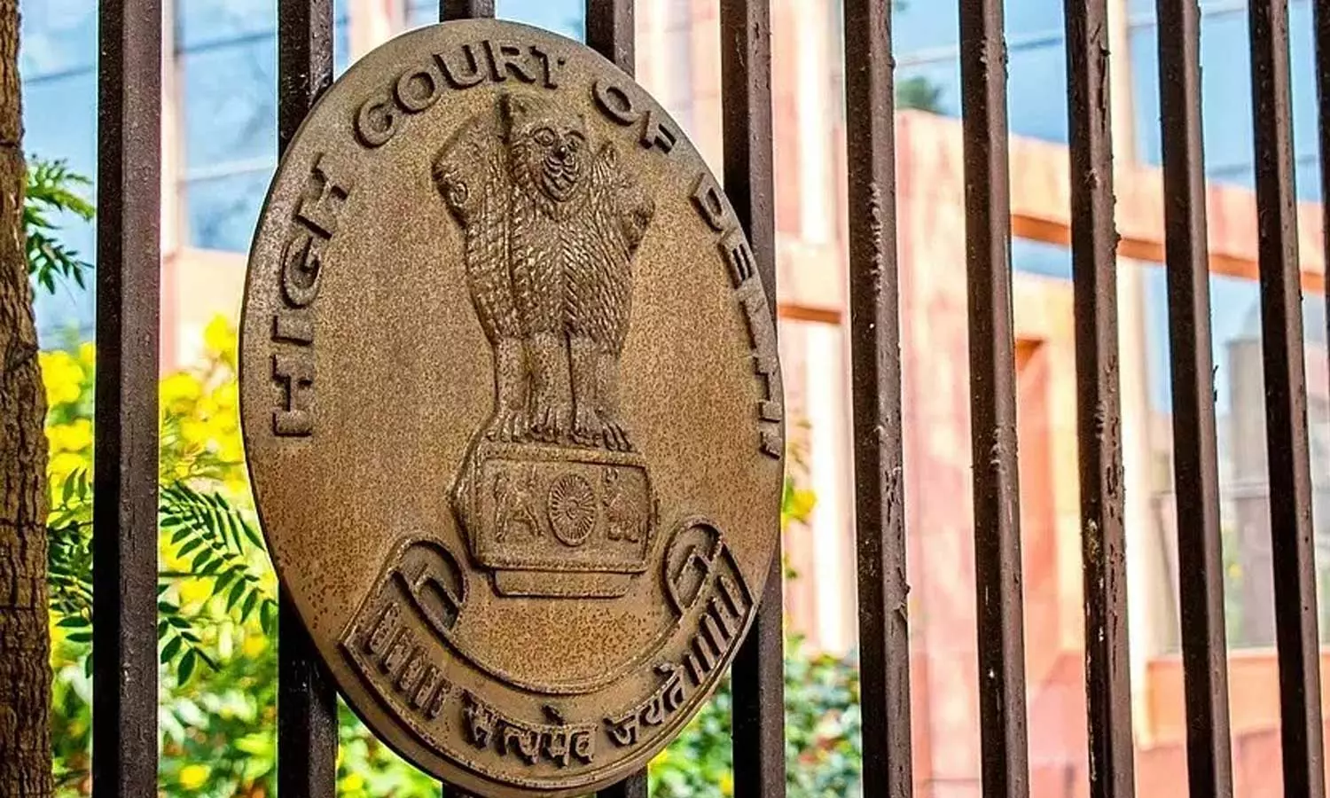 സിയുഇടി പരീക്ഷാ ഹാളിലെത്താൻ ആറ് മിനിറ്റ് വൈകി; വീണ്ടും അവസരം നൽകണമെന്ന ഹരജി ഡൽഹി ഹൈക്കോടതി തള്ളി