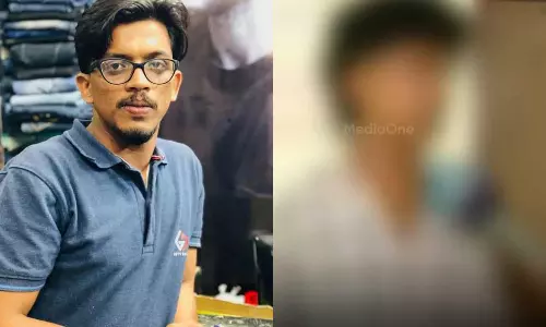 കുറ്റ്യാടിയിൽ ലഹരിമരുന്ന് നൽകി കുട്ടികളെ പ്രകൃതിവിരുദ്ധ പീഡനത്തിന് ഇരയാക്കിയതായി പരാതി; യുവാവിനെതിരെ കേസ് കുറ്റ്യാടിയിൽ ലഹരിമരുന്ന് നൽകി കുട്ടികളെ പ്രകൃതിവിരുദ്ധ പീഡനത്തിന് ഇരയാക്കിയതായി പരാതി; യുവാവിനെതിരെ കേസ്