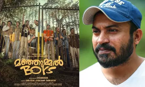 മഞ്ഞുമ്മൽ ബോയ്സ് സാമ്പത്തിക തട്ടിപ്പ്: സൗബിൻ ഷാഹിറിനും സഹനിര്‍മാതാക്കള്‍ക്കും നോട്ടീസ്