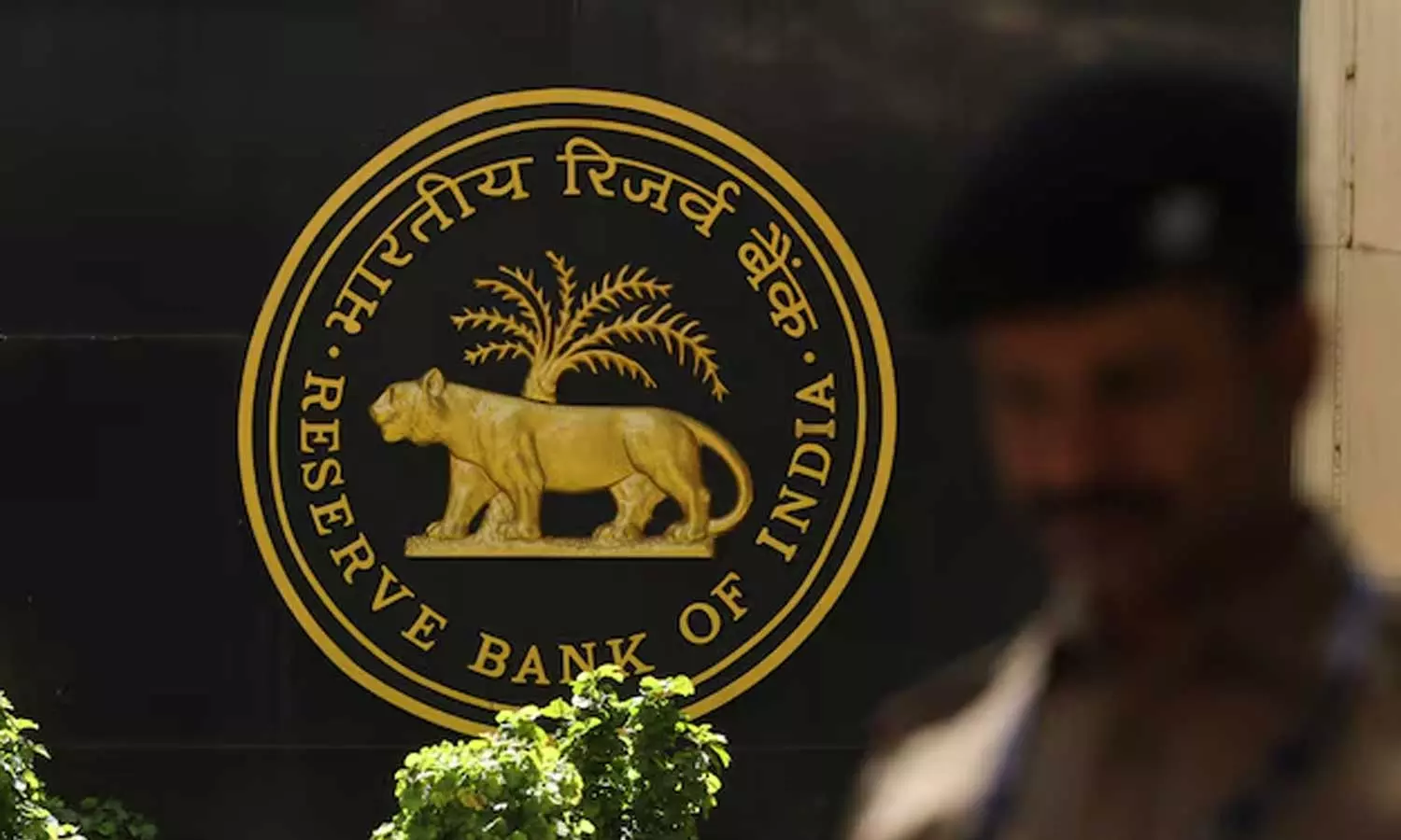 ഭവന വായ്പ പലിശ നിരക്ക് കുറയും; റിപോ നിരക്ക് വീണ്ടും കുറച്ച് റിസര്‍വ് ബാങ്ക്