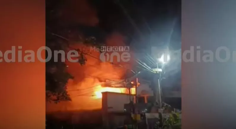 TVM fire