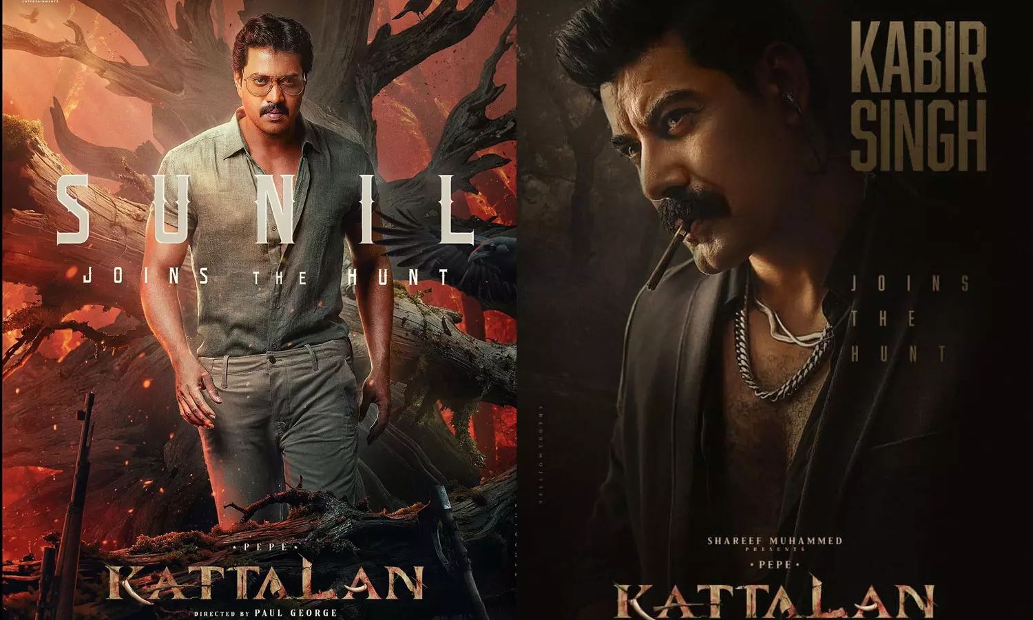 കാട്ടാളനിലെ പാൻ ഇന്ത്യൻ എൻട്രി; പ്രേക്ഷകരെ ഞെട്ടിക്കാൻ സുനിലും കബീർ ദുഹാൻ സിങും