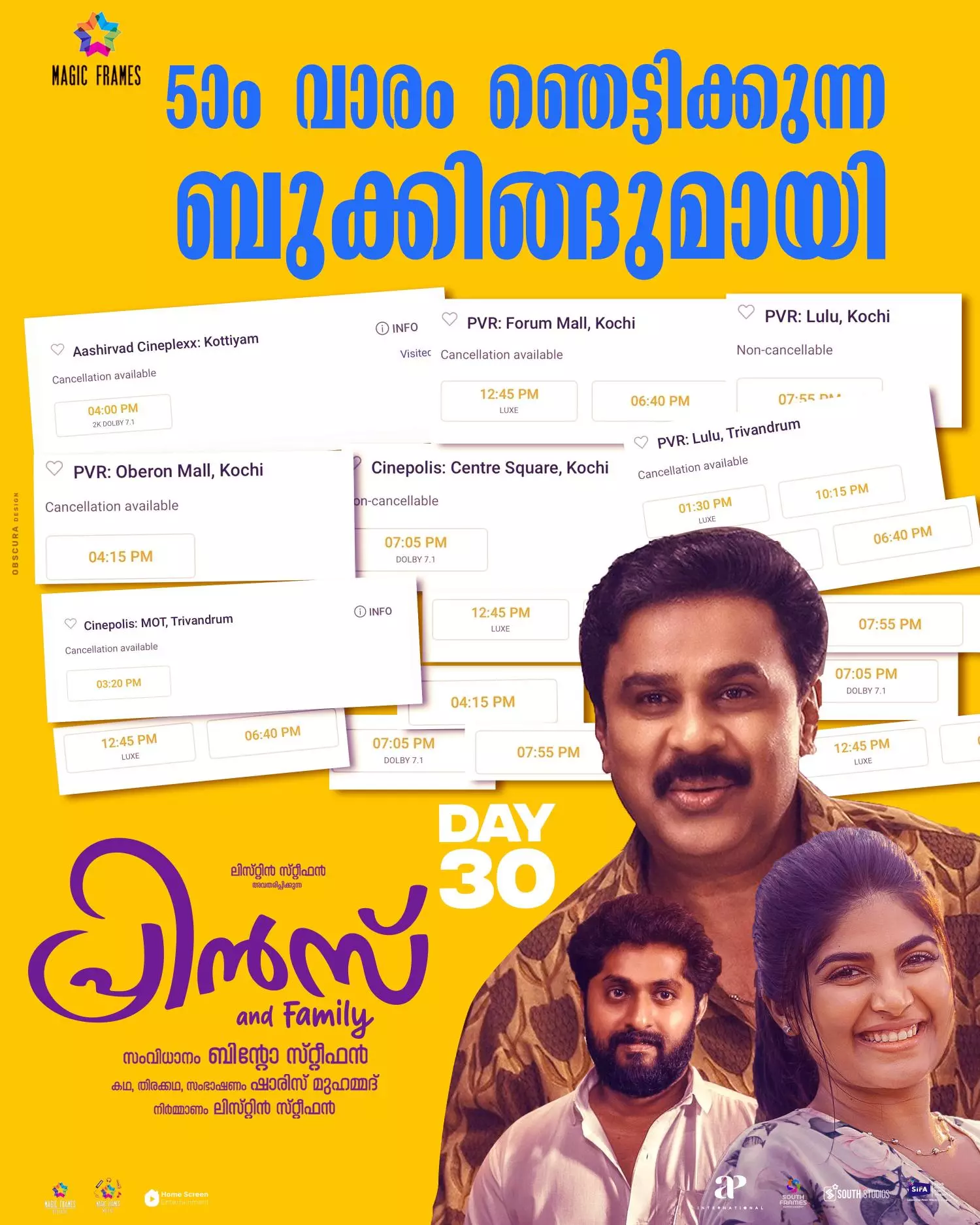 Prince and family, dileep