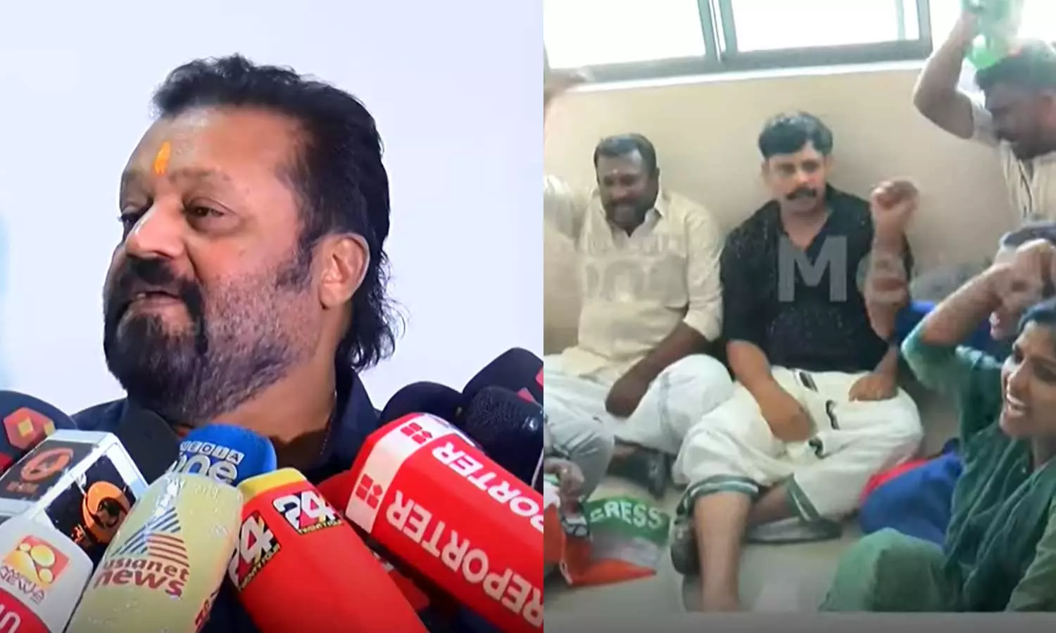 ശസ്ത്രക്രിയ മുടങ്ങിയ സംഭവം: ശ്രീചിത്രയിൽ യൂത്ത് കോൺഗ്രസ് പ്രതിഷേധം,  സുരേഷ് ഗോപിയെ തടഞ്ഞു