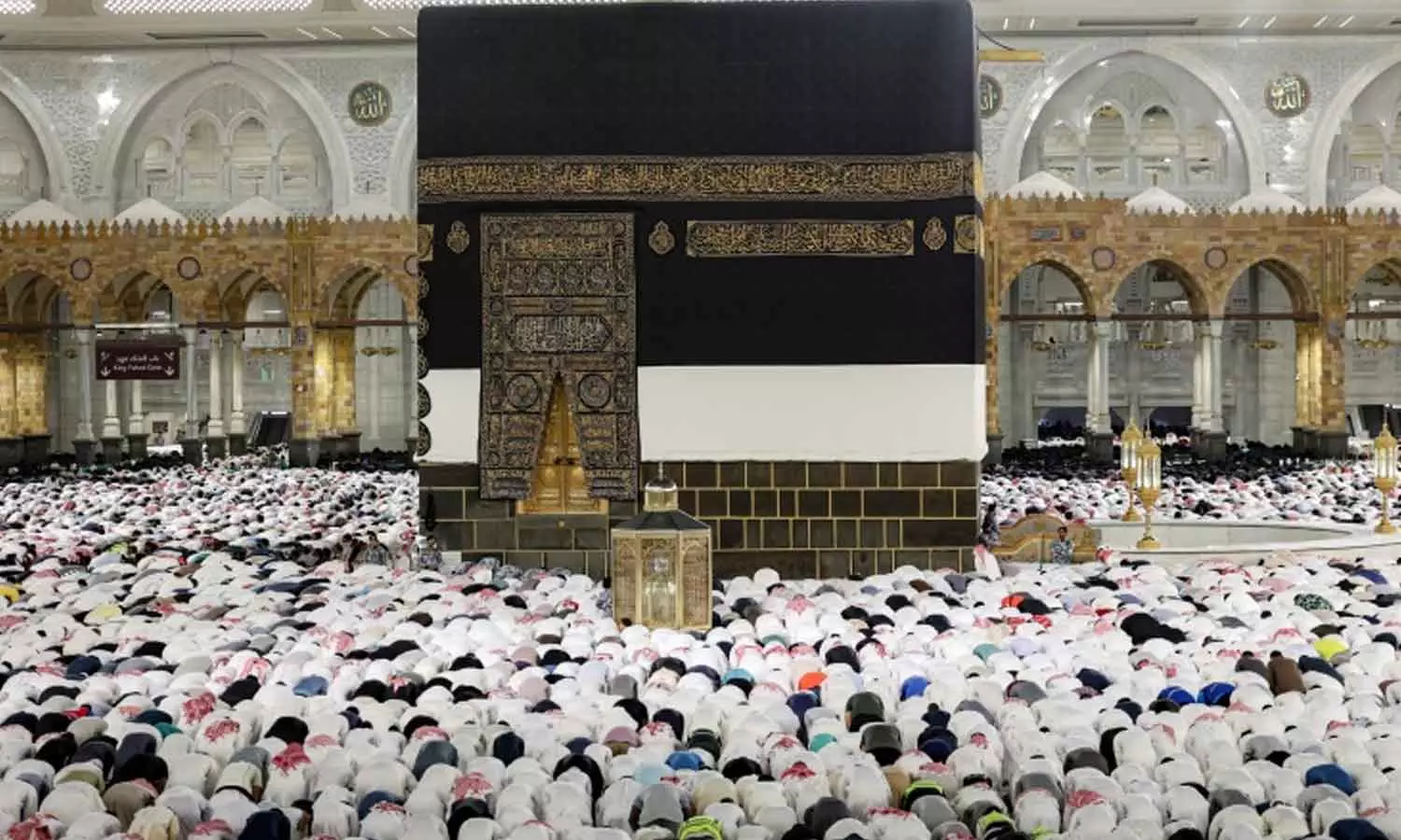 ഈ വർഷത്തെ ഹജ്ജ് കർമങ്ങൾ പൂർത്തിയായി; ഹാജിമാർ ഇന്ന് മിനായോട് വിട പറയും