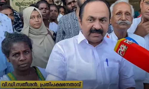 മലപ്പുറം ഭൂസമരത്തിന് പിന്തുണ പ്രഖ്യാപിച്ച് പ്രതിപക്ഷ നേതാവ് മലപ്പുറം ഭൂസമരത്തിന് പിന്തുണ പ്രഖ്യാപിച്ച് പ്രതിപക്ഷ നേതാവ്