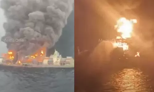 ചരക്കുകപ്പല്‍ തീപിടിത്തം: രക്ഷാപ്രവർത്തനത്തിന് വെല്ലുവിളിയായി ആളിക്കത്തുന്ന തീ; ഇനിയും കണ്ടെത്താനുള്ളത് നാലുപേരെ