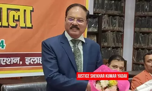 വിദ്വേഷ പരാമർശം; അലഹബാദ് ഹൈക്കോടതി ജഡ്ജി എസ്.കെ.യാദവിനെതിരെ ഇംപീച്ച്മെൻ്റ് നടപടിക്ക് രാജ്യസഭ