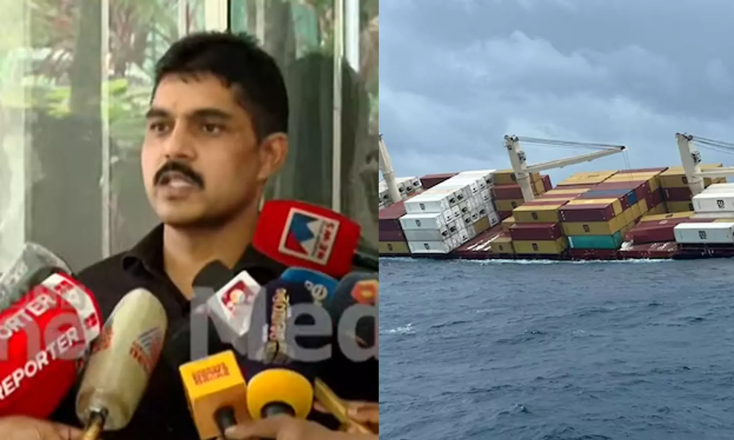 പരാതി ലഭിച്ചത് ഇന്ന്, കേസെടുക്കാൻ വൈകിയിട്ടില്ല: എംഎസ്‌സി എൽസ 3 കപ്പലപകടത്തിൽ വിശദീകരണവുമായി തീരസേന