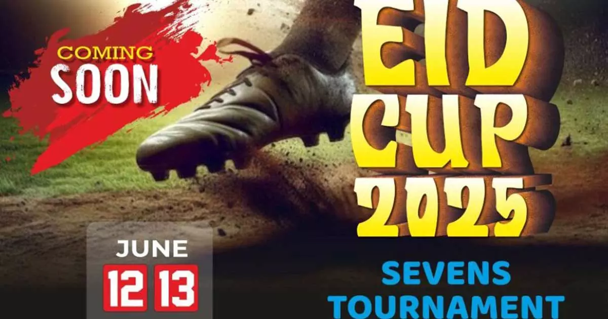 അല്‍കോബാര്‍ പ്രവാസി ഈദ് കപ്പിന് നാളെ തുടക്കം