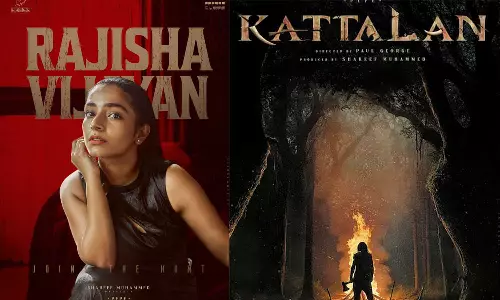 ആന്‍റണി വർഗീസ് പെപ്പെ നായകനാകുന്ന കാട്ടാളനിൽ നായികയാകാൻ രജിഷ വിജയൻ