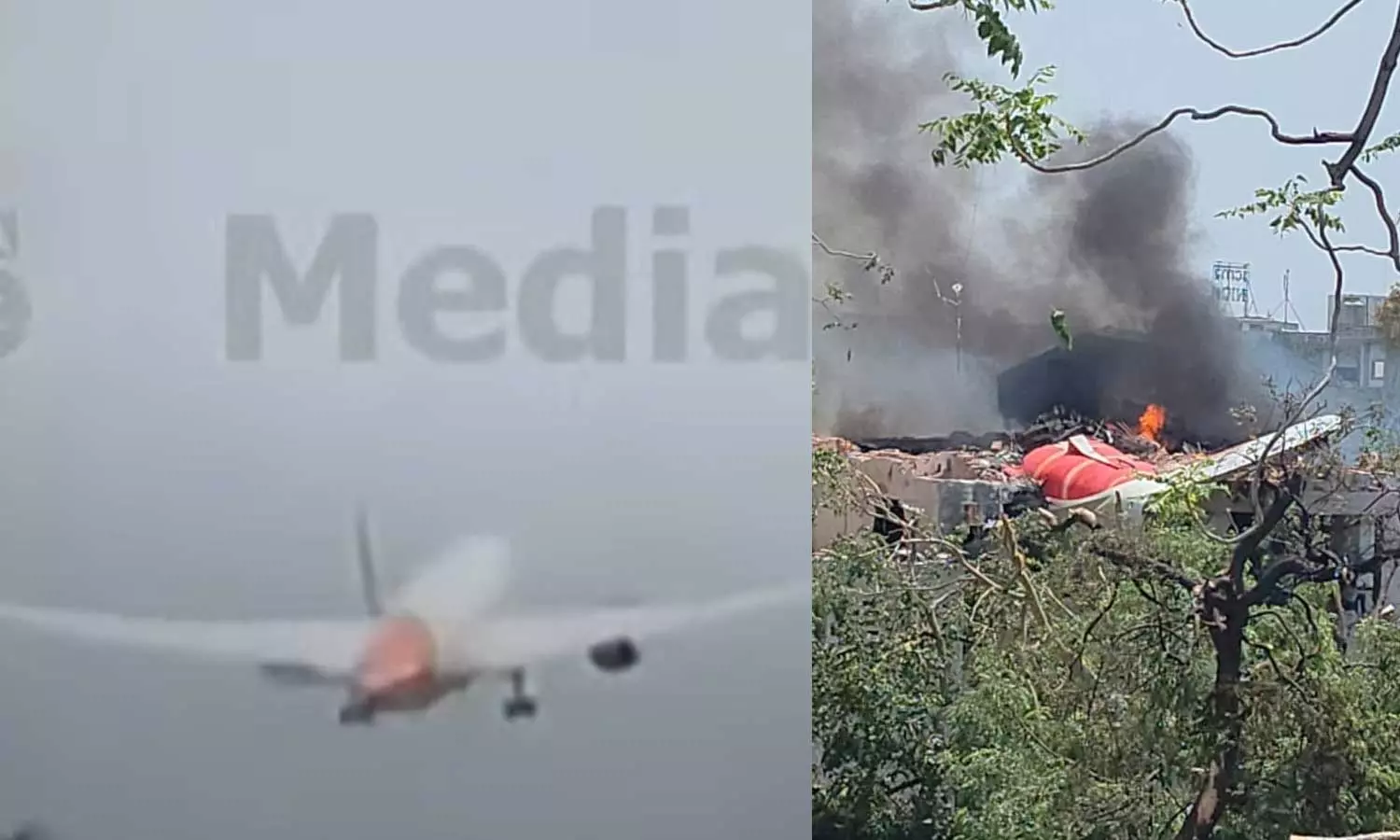 അഹമ്മദാബാദ് വിമാനാപകടം ടേക്ക് ഓഫിനിടെ; ദൃശ്യങ്ങൾ പുറത്ത്