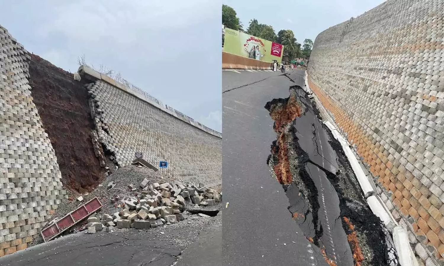 ദേശീയപാത തകർച്ച; നിർമ്മാണം വേഗത്തിൽ പൂർത്തിയാക്കണമെന്ന് ഹൈക്കോടതി ദേശീയപാത തകർച്ച; നിർമ്മാണം വേഗത്തിൽ പൂർത്തിയാക്കണമെന്ന് ഹൈക്കോടതി