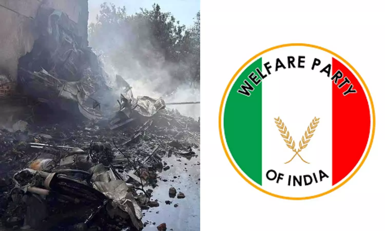 അഹമ്മദാബാദ് വിമാനാപകടം: ഏറെ ഹൃദയഭേദകം, ജനങ്ങളുടെ ദുഃഖത്തിൽ ഐക്യപ്പെടുന്നു; വെൽഫെയർ പാർട്ടി
