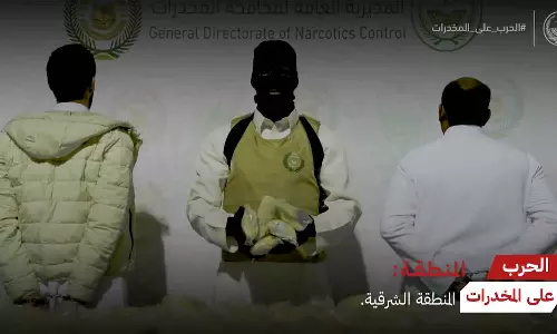 മയക്കുമരുന്ന് കടത്ത്: സൗദിയിൽ രണ്ട് വിദേശികളുടെ വധശിക്ഷ നടപ്പാക്കി