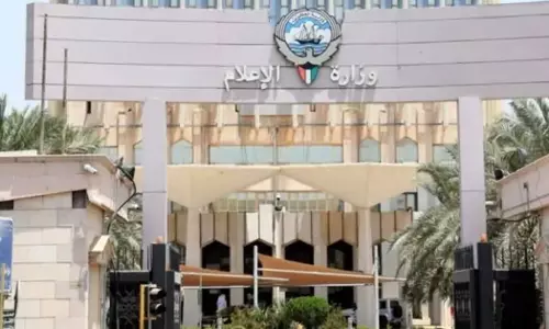 കുവൈത്തി മാധ്യമങ്ങൾ പ്രൊഫഷണലിസം ഉയർത്തിപ്പിടിക്കണമെന്ന് വിവരാവകാശ മന്ത്രാലയം