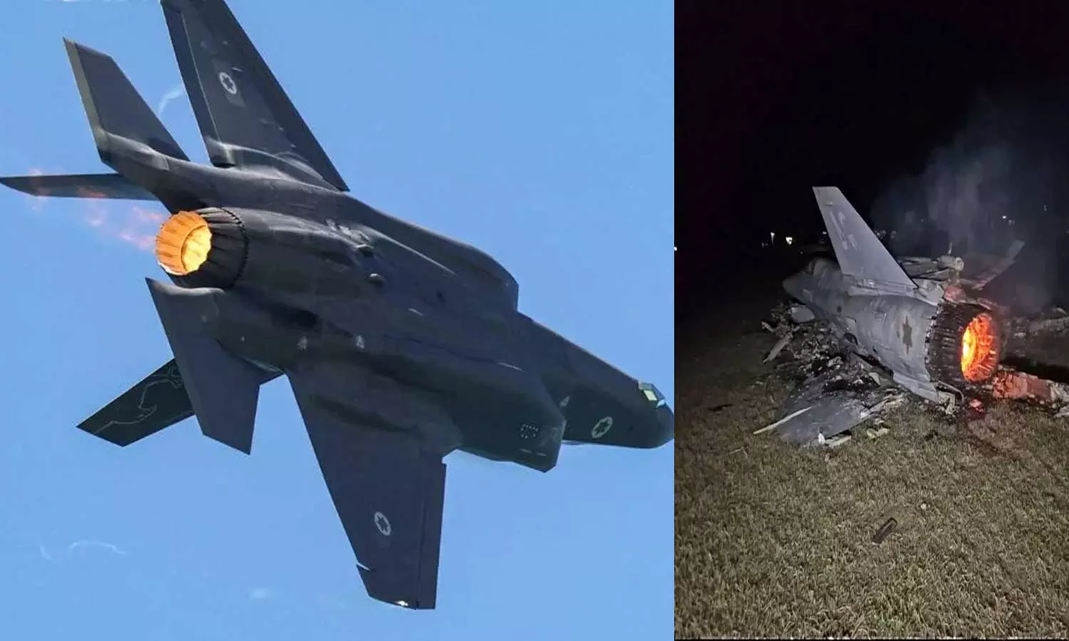 ഇസ്രായേലിന്റെ ​F 35 വെടിവെച്ചിട്ടെന്ന് ഇറാൻ; ആകാശത്ത് കത്തിയെരിഞ്ഞത് 700 കോടിയുടെ യുദ്ധവിമാനം?