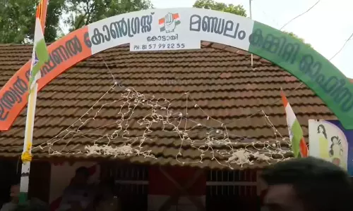 പാലക്കാട് കോട്ടായിയിൽ കോൺഗ്രസ് ഓഫീസിന്റെ പൂട്ടുതകർത്ത് സിപിഎം പാലക്കാട് കോട്ടായിയിൽ കോൺഗ്രസ് ഓഫീസിന്റെ പൂട്ടുതകർത്ത് സിപിഎം