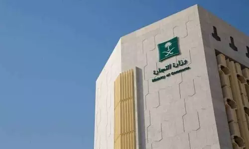 സൗദിയിലെ കമ്പനികൾ വാർഷിക സാമ്പത്തിക റിപ്പോർട്ട് ജൂൺ 30നകം സമർപ്പിക്കണം; മുന്നറിയിപ്പുമായി വാണിജ്യ മന്ത്രാലയം