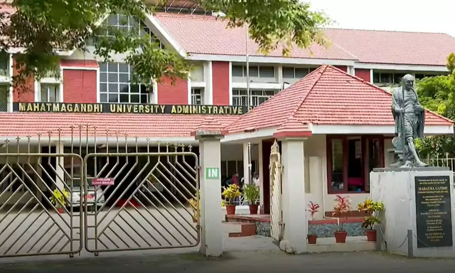 ഗവേഷണ വിദ്യാർഥികളുടെ ഫെല്ലോഷിപ്പ് വിതരണം മുടങ്ങി; എംജി സർവകലാശാലയിൽ പ്രതിഷേധം ശക്തം