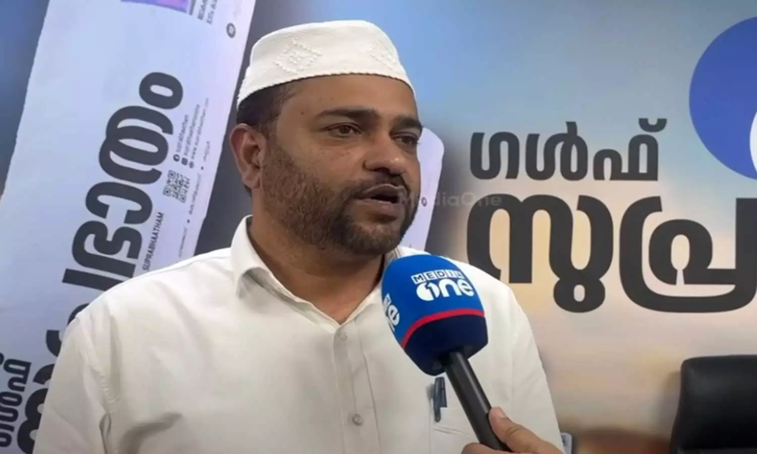 സ്കൂൾ സമയമാറ്റം മദ്രസ വിദ്യാർഥികളെ മാത്രമല്ല, ട്യൂഷന് പോകുന്നവരെയും ദൂര സ്ഥലങ്ങളിൽ നിന്നും വരുന്ന അധ്യാപകരെയുമടക്കം ബാധിക്കും; സത്താർ പന്തല്ലൂർ സ്കൂൾ സമയമാറ്റം മദ്രസ വിദ്യാർഥികളെ മാത്രമല്ല, ട്യൂഷന് പോകുന്നവരെയും ദൂര സ്ഥലങ്ങളിൽ നിന്നും വരുന്ന അധ്യാപകരെയുമടക്കം ബാധിക്കും; സത്താർ പന്തല്ലൂർ