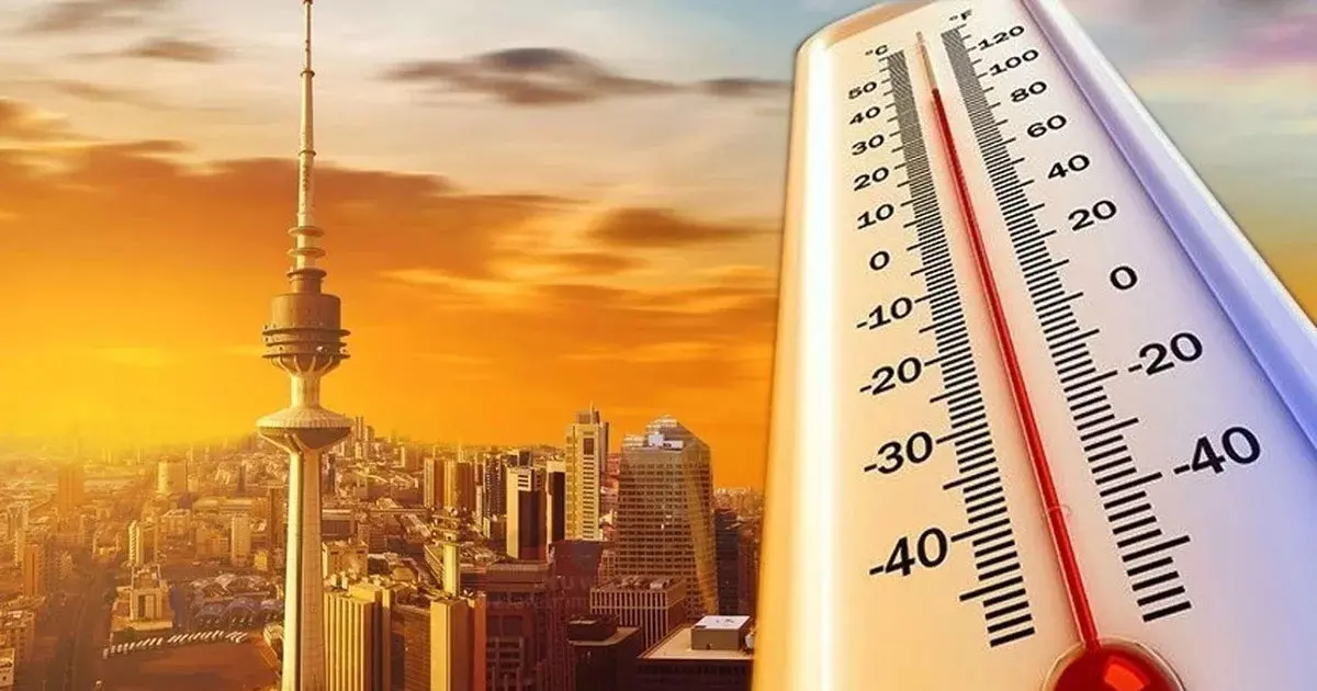 Kuwaits highest temperature of 52°C recorded in Jahra