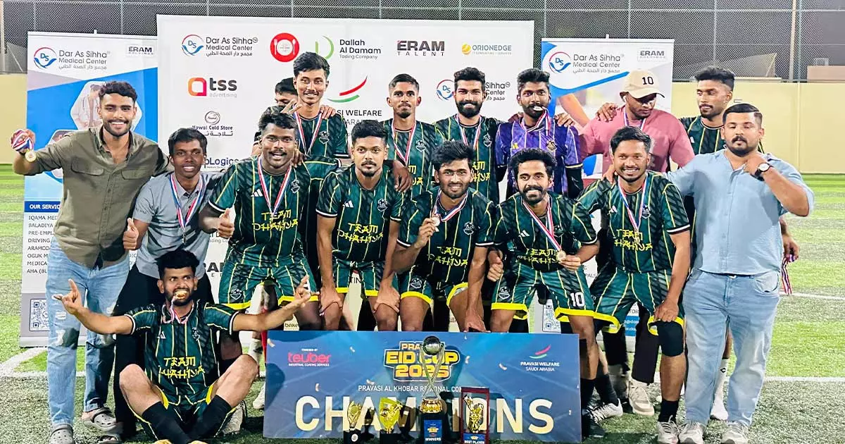 പ്രവാസി ഈദ് കപ്പ് 2025; ടീം ദഹിയ ചാമ്പ്യന്മാർ