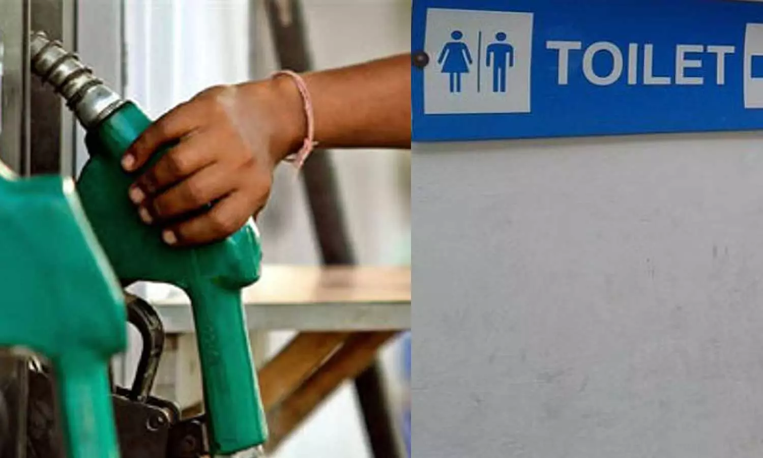 പെട്രോള്‍ പമ്പുകളിലേത് പൊതുശൗചാലയങ്ങളല്ല,  ഉപഭോക്താക്കൾക്ക് വേണ്ടിമാത്രം; ഹൈക്കോടതി