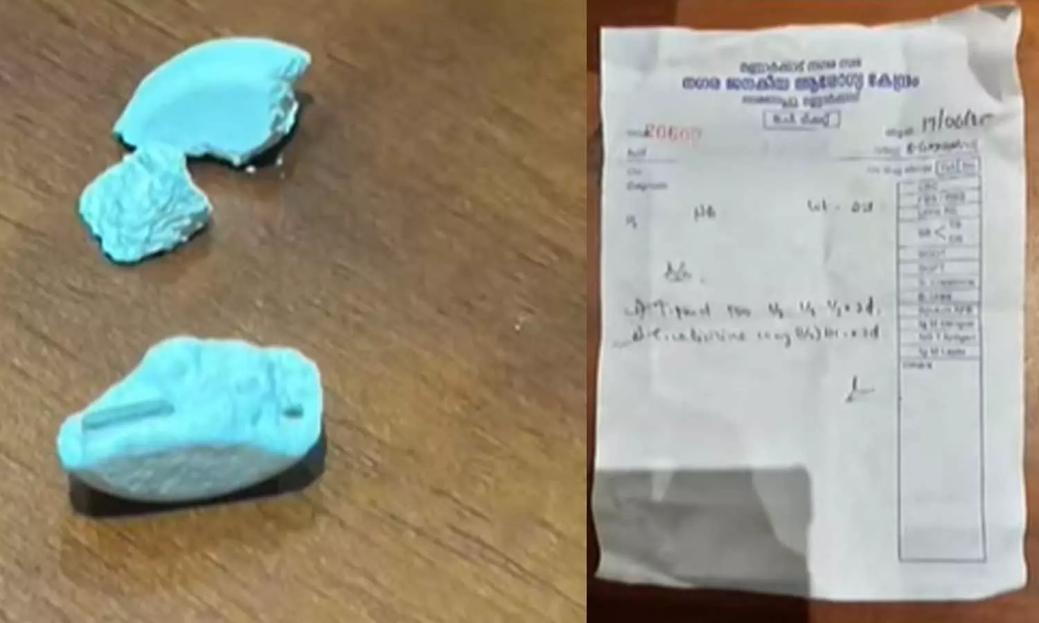 പാരസെറ്റമോള് ഗുളികക്കുള്ളില് കമ്പികഷണം; അന്വേഷണത്തിന് നിര്ദേശം നല്കി പാരസെറ്റമോള് ഗുളികക്കുള്ളില് കമ്പികഷണം; അന്വേഷണത്തിന് നിര്ദേശം നല്കി