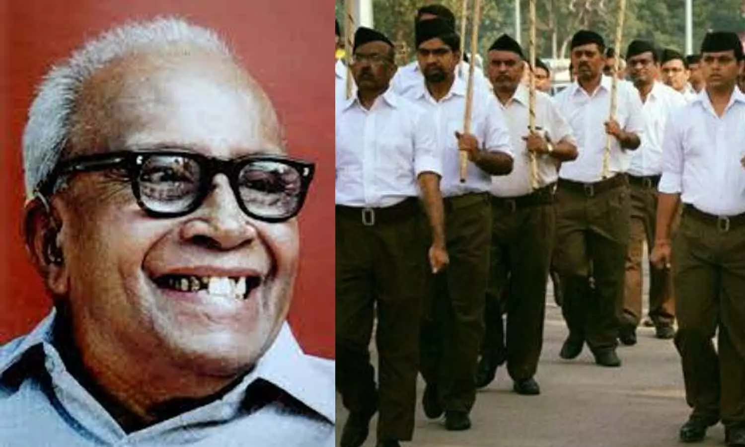 EMS Reply about rss in Niyamasabha