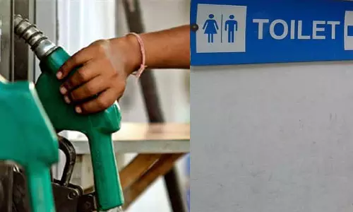 പെട്രോള്‍ പമ്പുകളിലേത് പൊതുശൗചാലയങ്ങളല്ല,  ഉപഭോക്താക്കൾക്ക് വേണ്ടിമാത്രം; ഹൈക്കോടതി