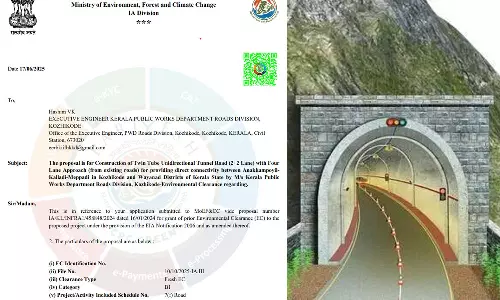 വയനാട് തുരങ്ക പാതക്ക് പാരിസ്ഥിതിക അനുമതി നല്‍കിയുള്ള ഉത്തരവിറങ്ങി