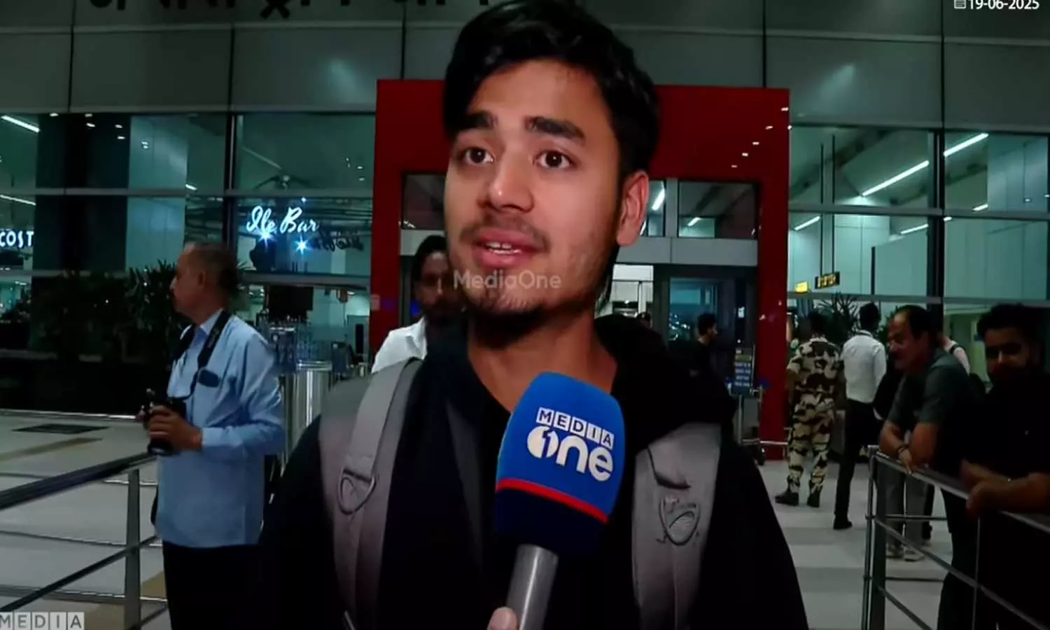 നാട്ടിലേക്ക് തിരിച്ചെത്താന് കഴിഞ്ഞതില് ഒരുപാട് സന്തോഷം; 110 വിദ്യാര്ഥികളുമായി ഇറാനില് നിന്നുള്ള വിമാനം ഇന്ത്യയിലെത്തി നാട്ടിലേക്ക് തിരിച്ചെത്താന് കഴിഞ്ഞതില് ഒരുപാട് സന്തോഷം; 110 വിദ്യാര്ഥികളുമായി ഇറാനില് നിന്നുള്ള വിമാനം ഇന്ത്യയിലെത്തി