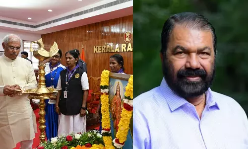 ഗവർണറെ അപമാനിച്ചു; മന്ത്രി വി. ശിവൻകുട്ടി പ്രോട്ടോകോൾ ലംഘനം നടത്തിയെന്ന് രാജ്ഭവൻ ഗവർണറെ അപമാനിച്ചു; മന്ത്രി വി. ശിവൻകുട്ടി പ്രോട്ടോകോൾ ലംഘനം നടത്തിയെന്ന് രാജ്ഭവൻ
