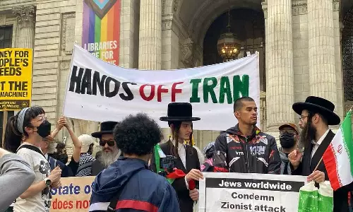 Protest over US backing Israel in conflict against Iran