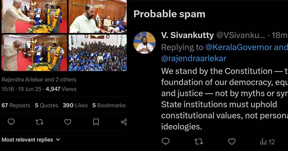 ഭാരതാംബ ചിത്ര വിവാദം; എക്സിലും മന്ത്രി-ഗവര്‍ണര്‍ പോര്, ഭരണഘടനക്കൊപ്പം നിലകൊള്ളുന്നുവെന്ന് ശിവൻകുട്ടി