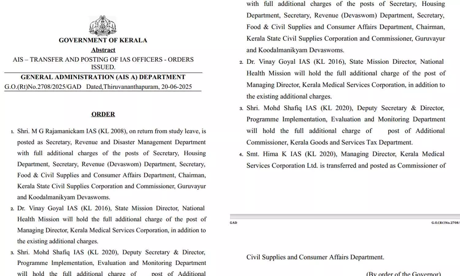 ഐഎഎസ് തലപ്പത്ത് മാറ്റം; എം.ജി രാജമാണിക്യം റവന്യു, ദുരന്തനിവാരണ വകുപ്പ് സെക്രട്ടറിയാവും