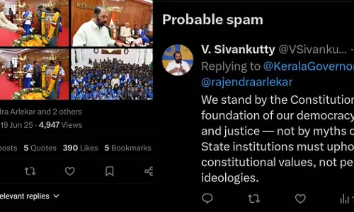 ഭാരതാംബ ചിത്ര വിവാദം; എക്സിലും മന്ത്രി-ഗവര്ണര് പോര്, ഭരണഘടനക്കൊപ്പം നിലകൊള്ളുന്നുവെന്ന് ശിവൻകുട്ടി ഭാരതാംബ ചിത്ര വിവാദം; എക്സിലും മന്ത്രി-ഗവര്ണര് പോര്, ഭരണഘടനക്കൊപ്പം നിലകൊള്ളുന്നുവെന്ന് ശിവൻകുട്ടി