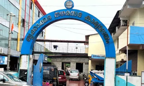 തൃക്കാക്കര നഗരസഭയിൽ വിജിലൻസ് പരിശോധന