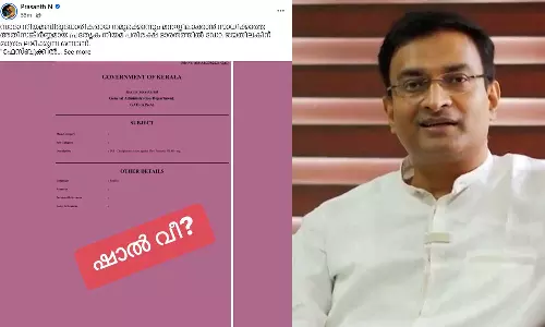 മറ്റാർക്കും ലഭിക്കാത്ത നിയമ പരിരക്ഷ ജയതിലകിന് ലഭിക്കുന്നു; ചീഫ് സെക്രട്ടറിക്കെതിരെ ആരോപണവുമായി എൻ. പ്രശാന്ത്