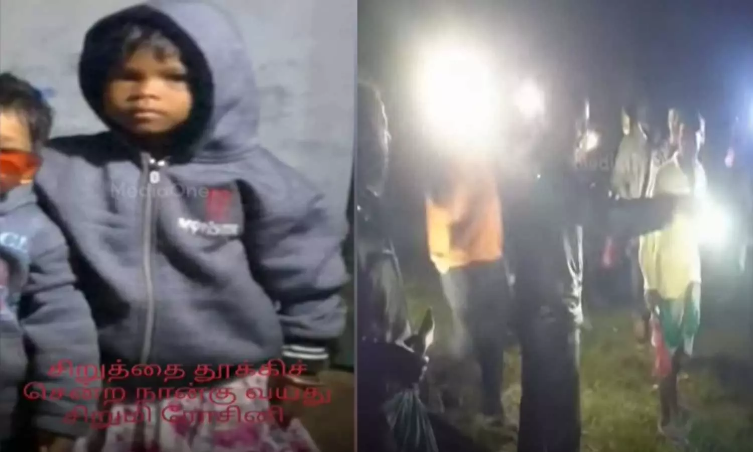 വാല്‍പ്പാറയില്‍ പുലി കടിച്ചുകൊണ്ടുപോയ പെണ്‍കുട്ടിക്കായി തിരച്ചില്‍ തുടര്‍ന്ന് അധികൃതര്‍