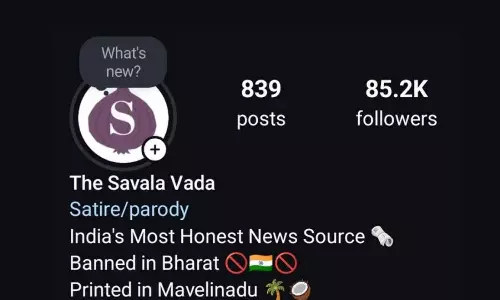 ആക്ഷേപഹാസ്യ മീം പേജ് ദി സവാള വടയുടെ ഇൻസ്റ്റഗ്രാം അക്കൗണ്ട് പൂട്ടി കേന്ദ്രസർക്കാർ
