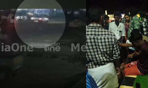 പാലക്കാട് നാട്ടുകല്ലിൽ കാൽനടയാത്രക്കാരെ ഇടിച്ചു തെറിപ്പിച്ച് കാർ; ദൃശ്യങ്ങൾ പുറത്ത്