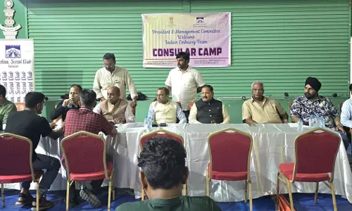 Salalah Consular Camp