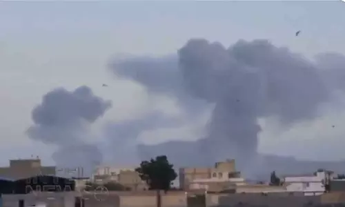 Israel attack on Iran