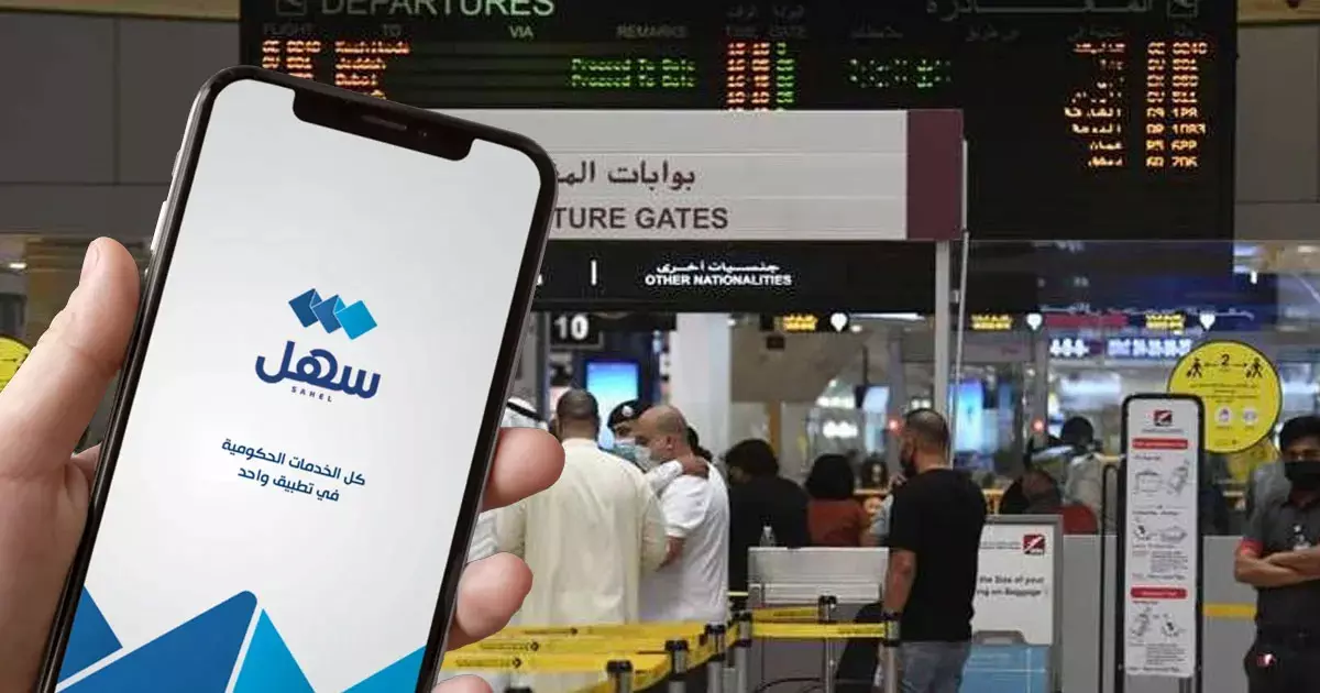 Domestic workers do not need exit permits: Public Authority for Manpower