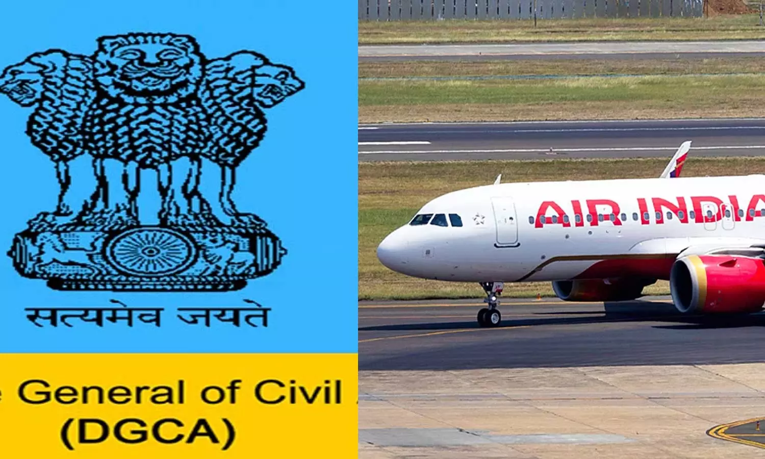 വ്യോമയാന മേഖലയില്‍ സമഗ്ര ഓഡിറ്റിങ്ങിന് ഡിജിസിഎ; എയര്‍ ഇന്ത്യയോട് പരിശോധന വിവരങ്ങള്‍ തേടി